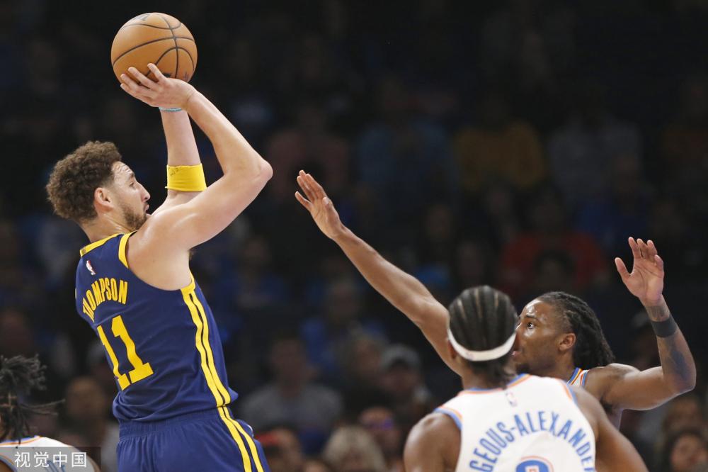 他们在未来 他们在未来