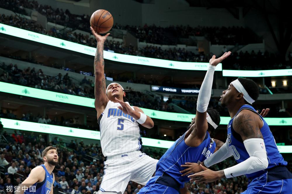 青春活力和 青春活力和